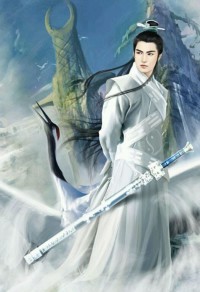 谁与渡山河邹吾辛鸾