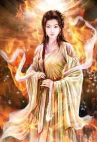 魔帝狂宠妻：惊世废材妃